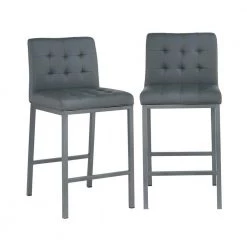 Modern Grey High Counter Bar Stool Pu Bar Chair with Metal Legs (set of 2) by Magic Home
