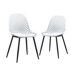 BX-Box Modern White Metal High Back Dining Chair (Set of 2) by Tidoin